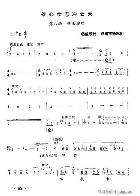 tӛ?41-60(ԥV)12