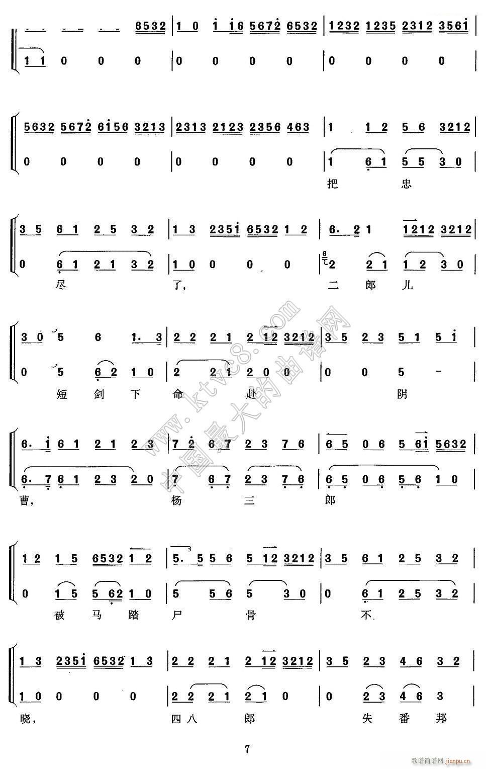 @ұĴη  걮 V 7(V)1