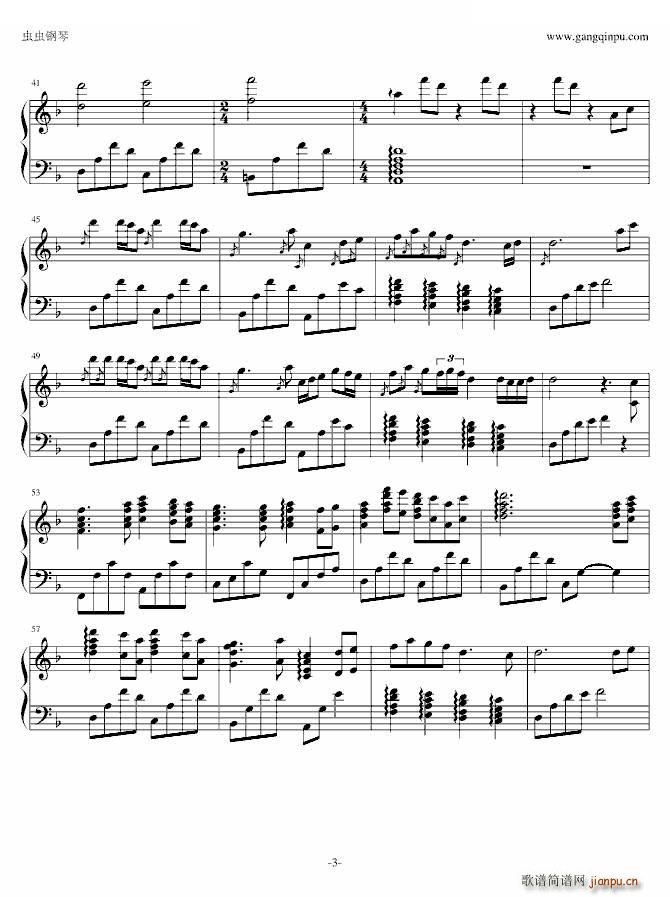 The Foggy Dew Fˮ ٰؐ(V)3
