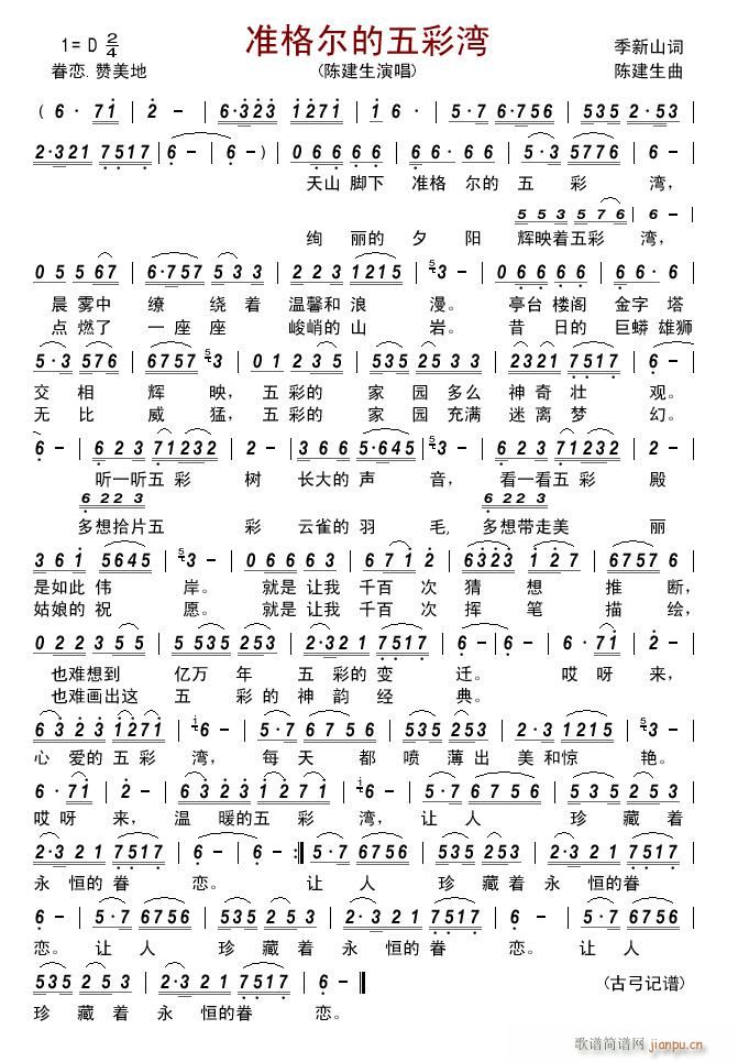 ʸ񠖵ʞ(ָV)1