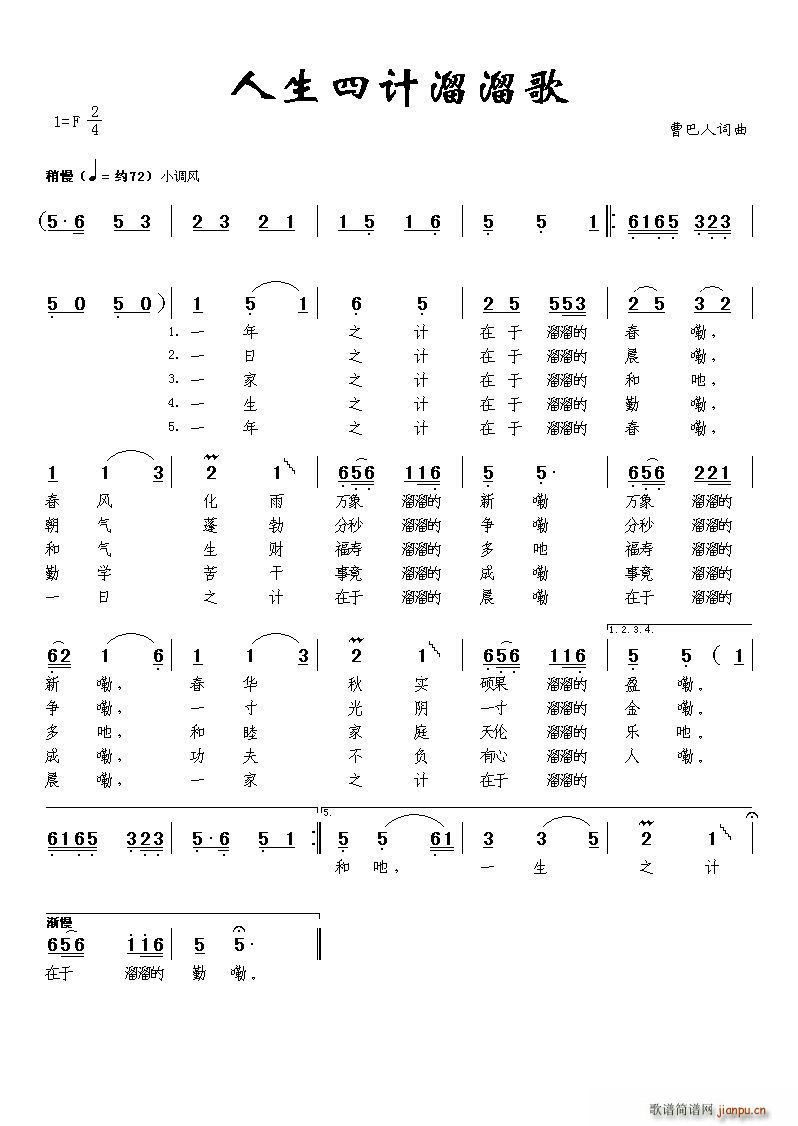 Ӌ(ָV)1