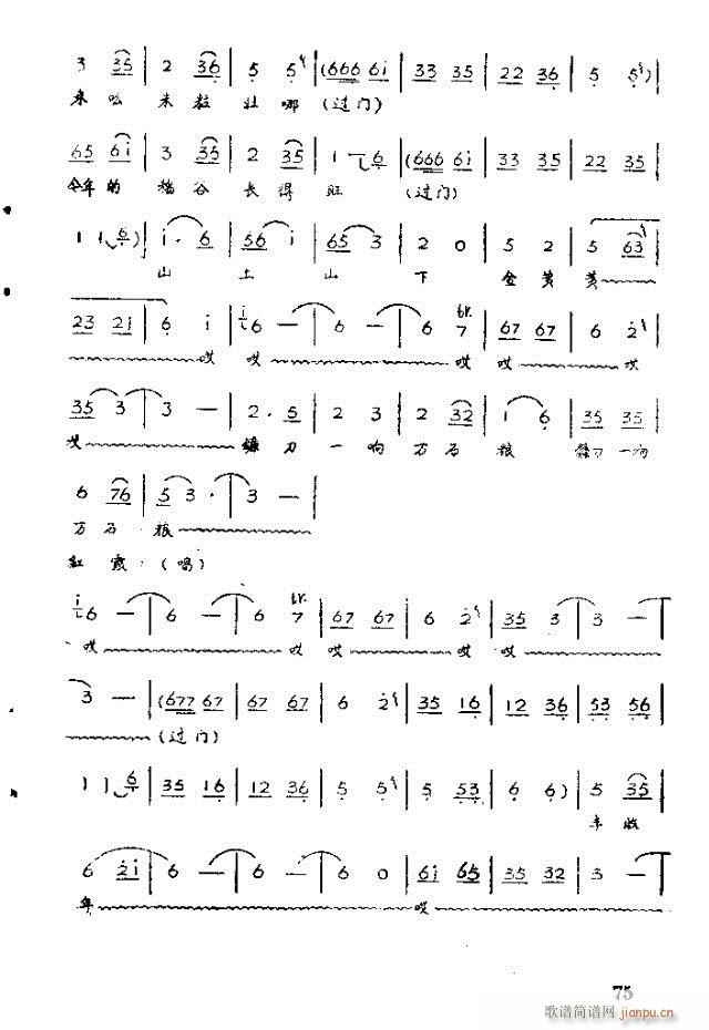 脡 tϼ71-100(ʮּ)5