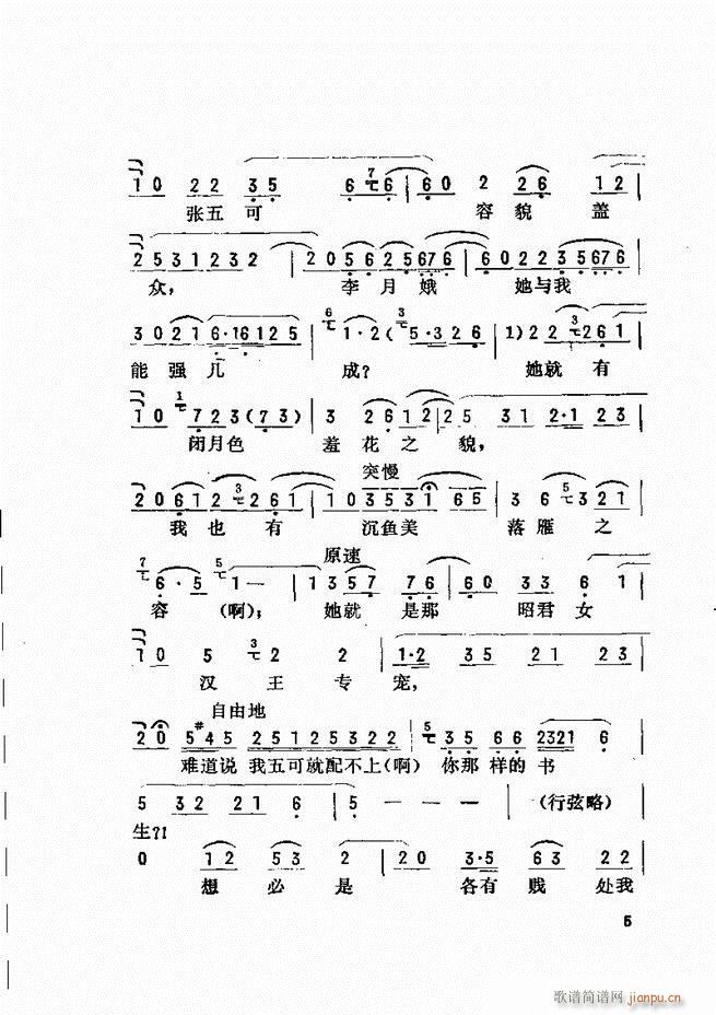 _(ki)ǻx Ŀǰ1 60(V)13
