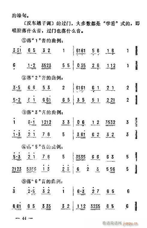 |D(l )31-45(ʮּ)14
