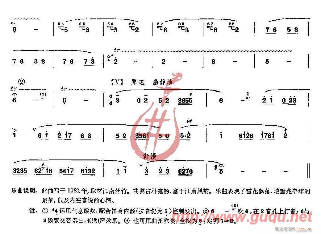 (ѺV)3