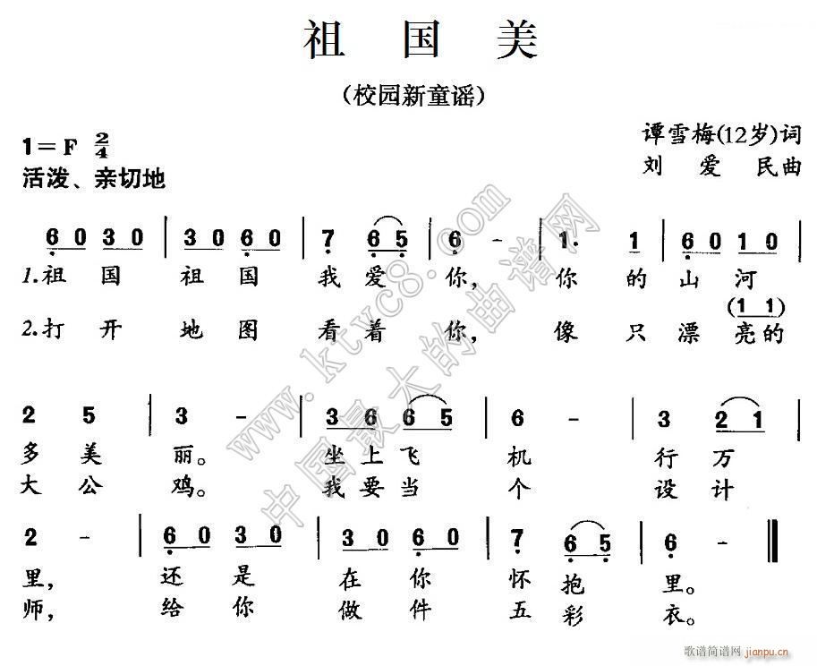  Tѩ÷(ָV)1