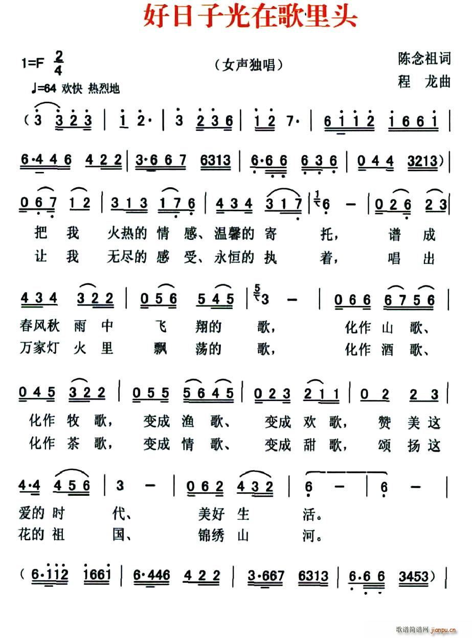 ӹڸ(ָV)1