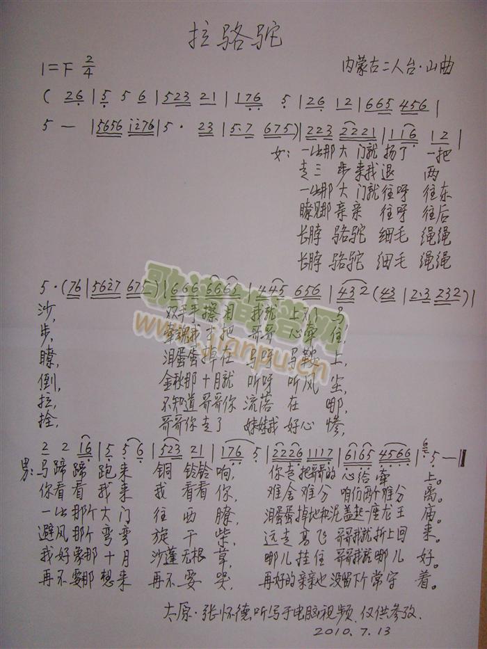 (ָV)1