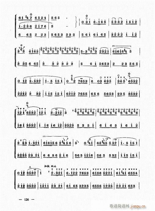 ԣ121-143(V)6