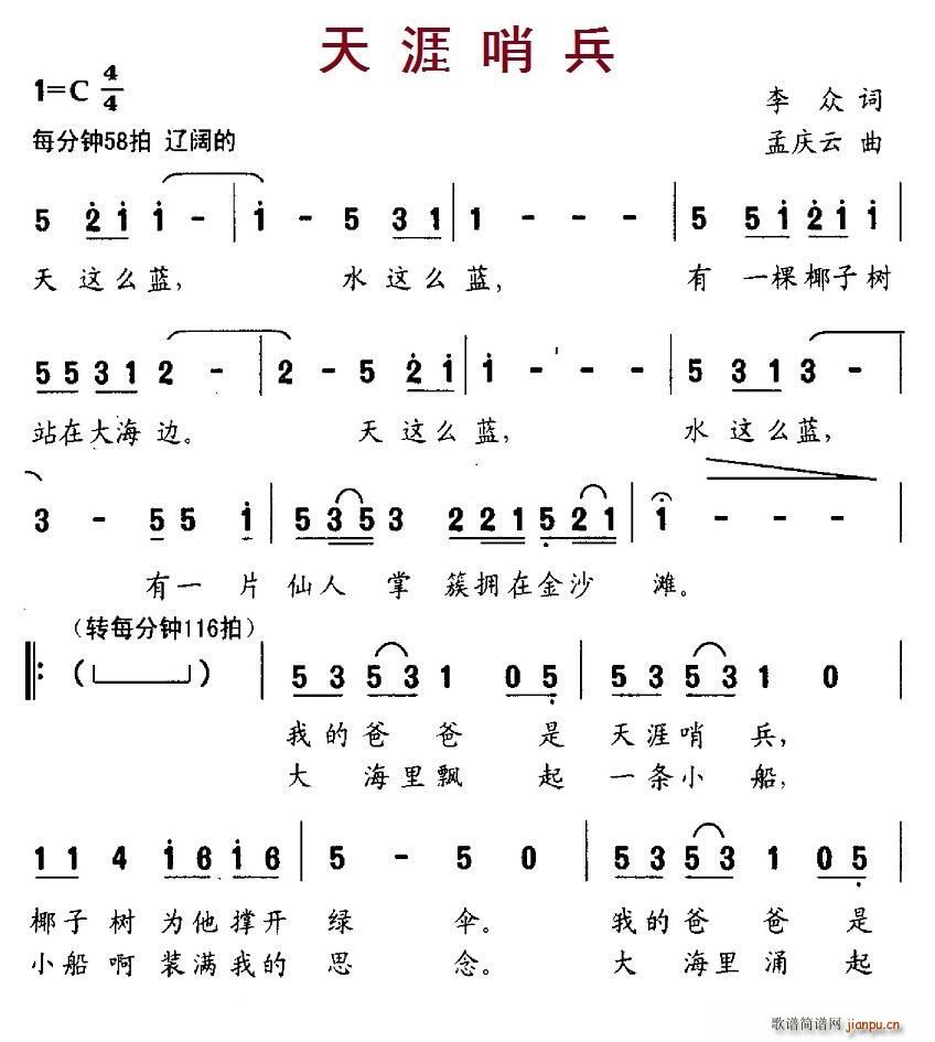 ڱ(ָV)1