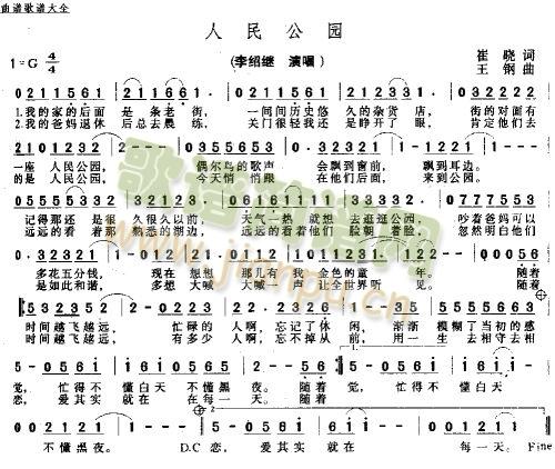 񹫈@(ָV)1