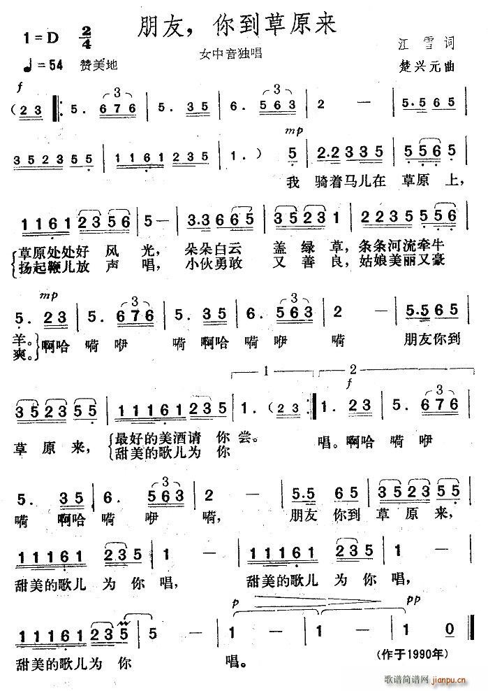 㵽ԭ(li)(ָV)1