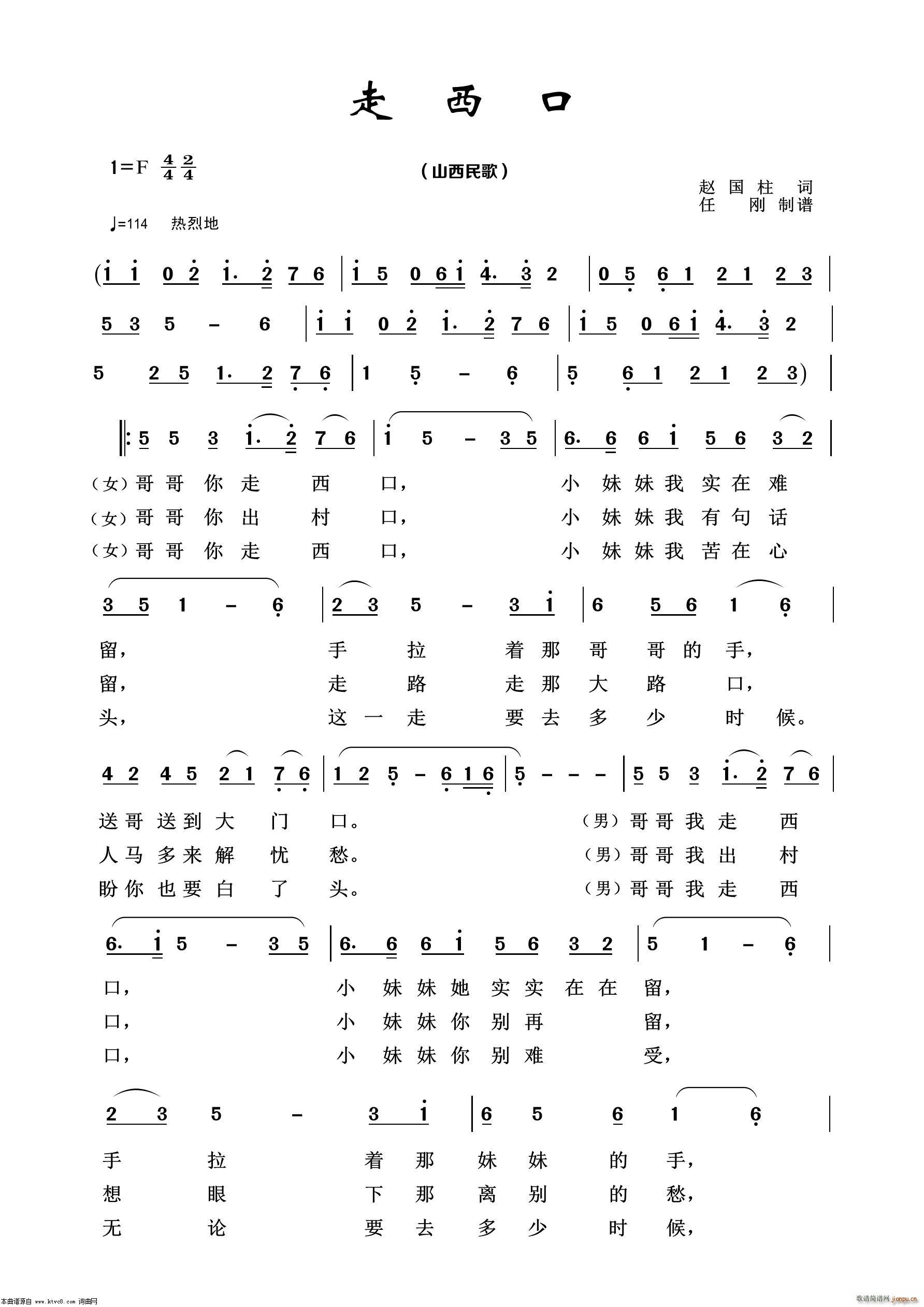 ������ ��(j��ng)�����100��(ʮ�ּ�����)1