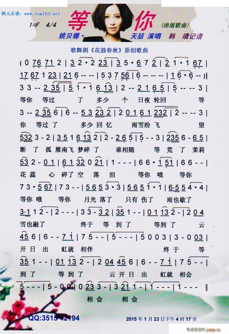  脡 Ĵ ҦؐȽ^(ʮּ)1