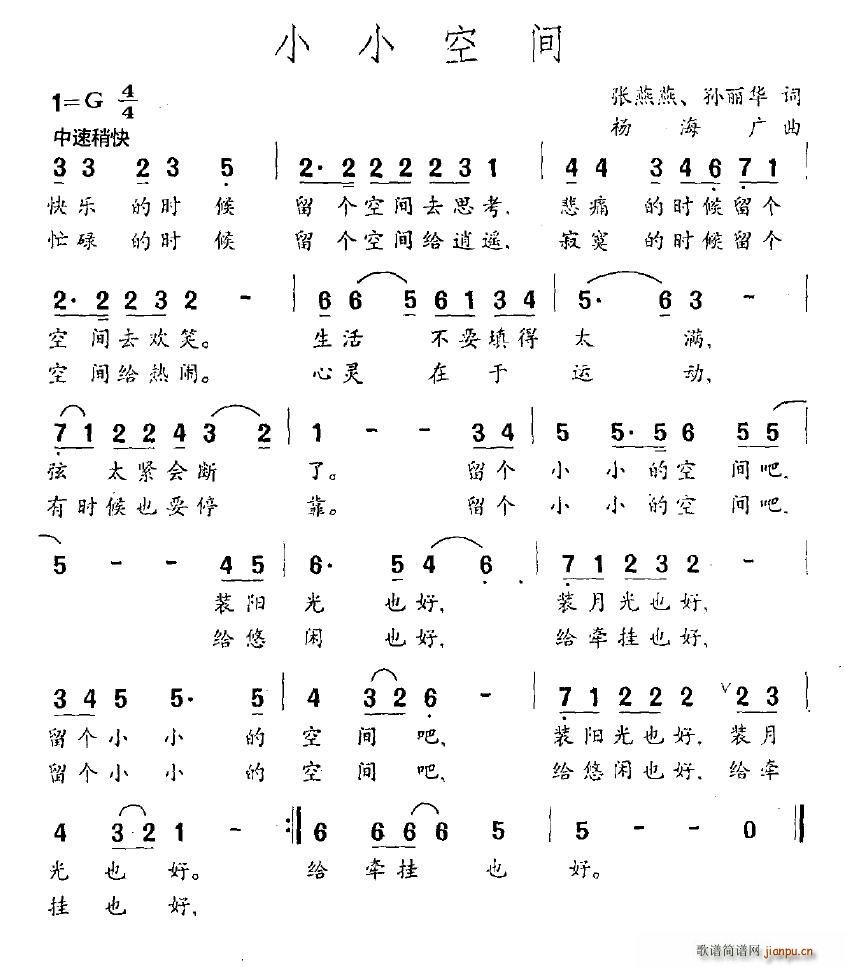 ССg(ָV)1
