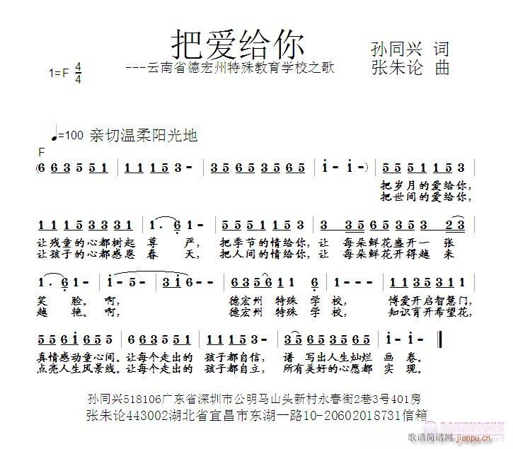 ѐ(i)o(ָV)1