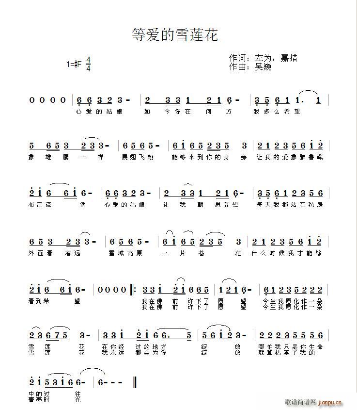 Ȑ(i)ѩɏ(ָV)1