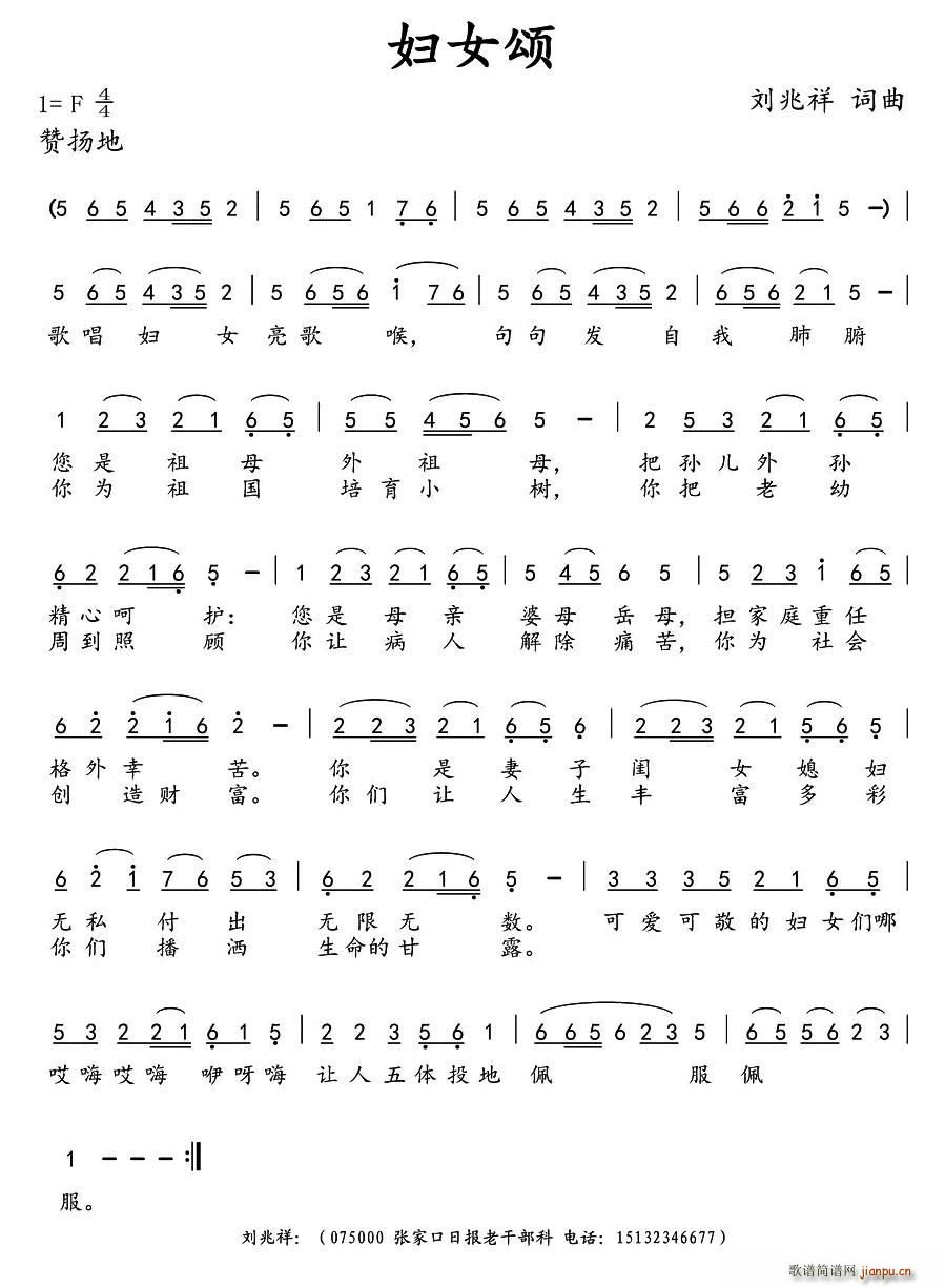 DŮ(ָV)1