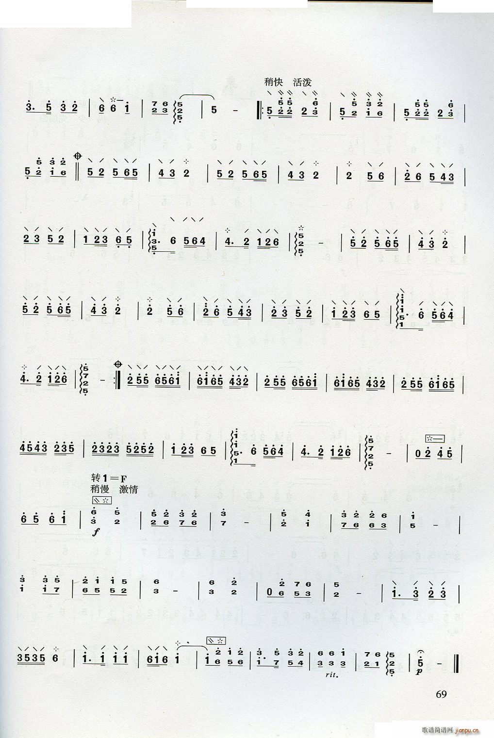W(xu) ڶֹɲ(ʮּ)9