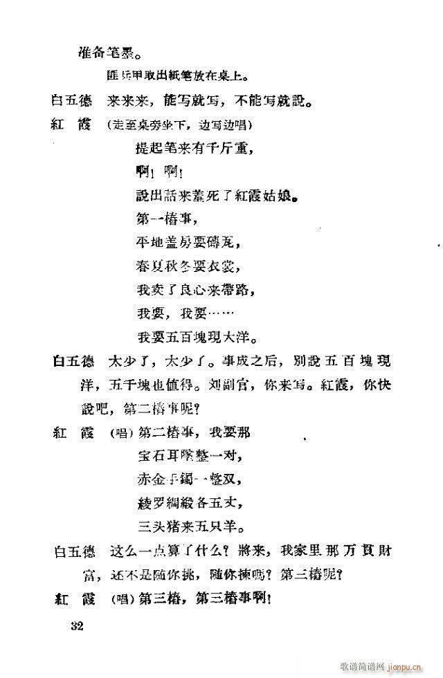 脡 tϼ11-40(ʮּ)22