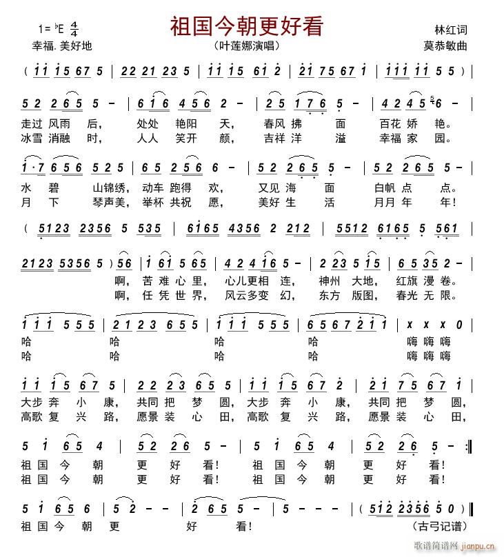 񳯸ÿ(ָV)1