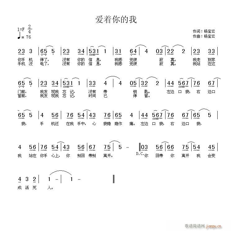 (i)(zh)(ָV)1
