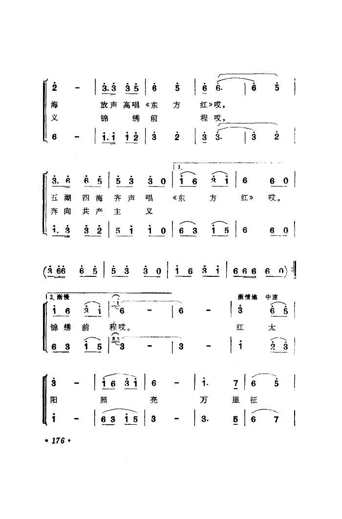 (zh)ëϯ,L(chng)·(ʮּ)3