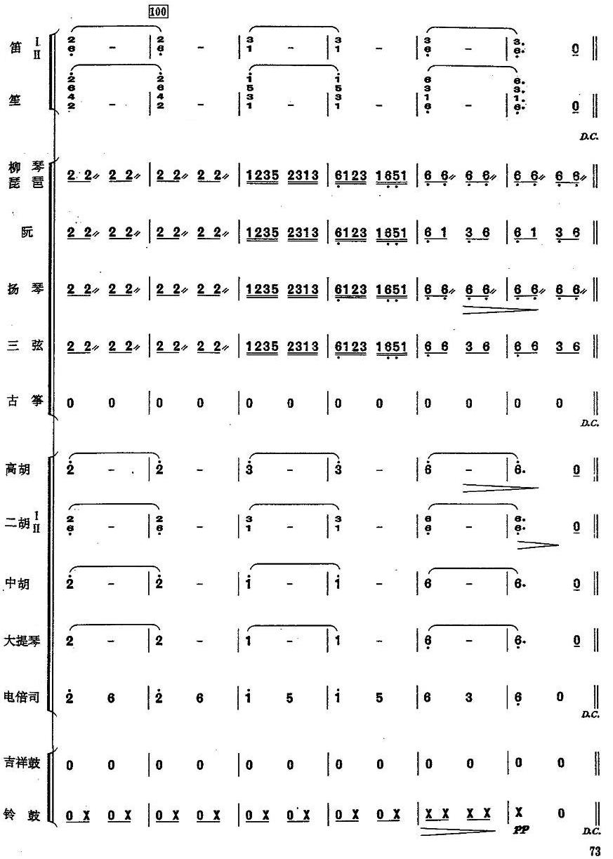 ϴ¸16(V)1