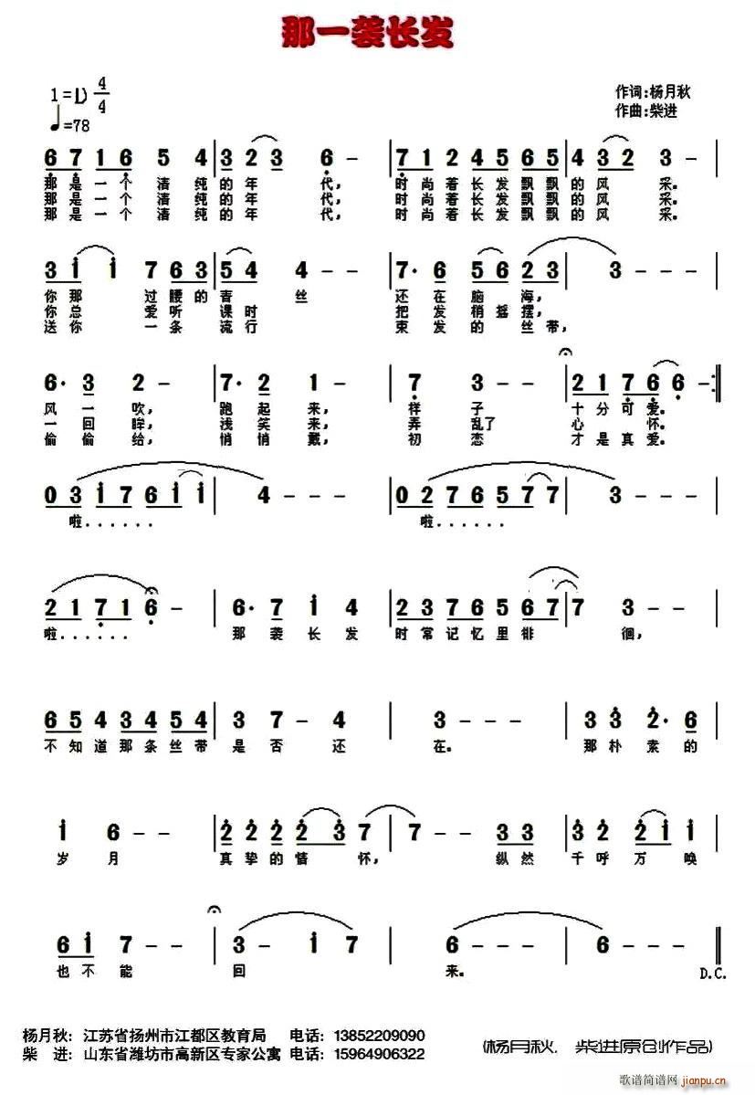 һuL(chng)l(f)(ָV)1