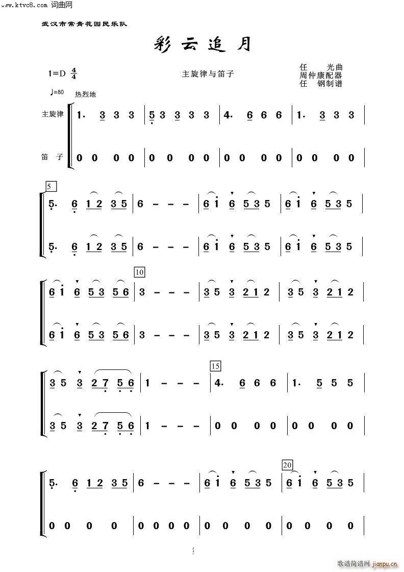 ׷  (l )100(V)1
