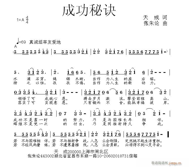 ɹE(ָV)1