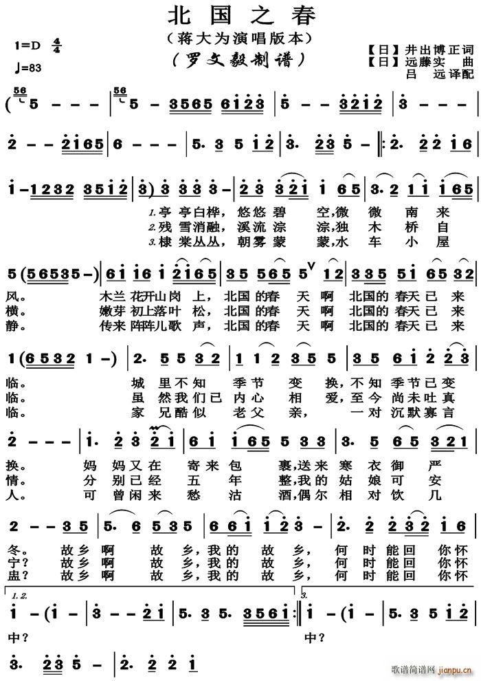 ֮質V(ָV)1