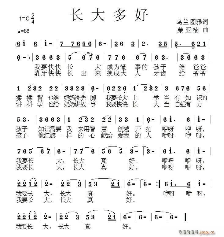 L(chng)(ָV)1