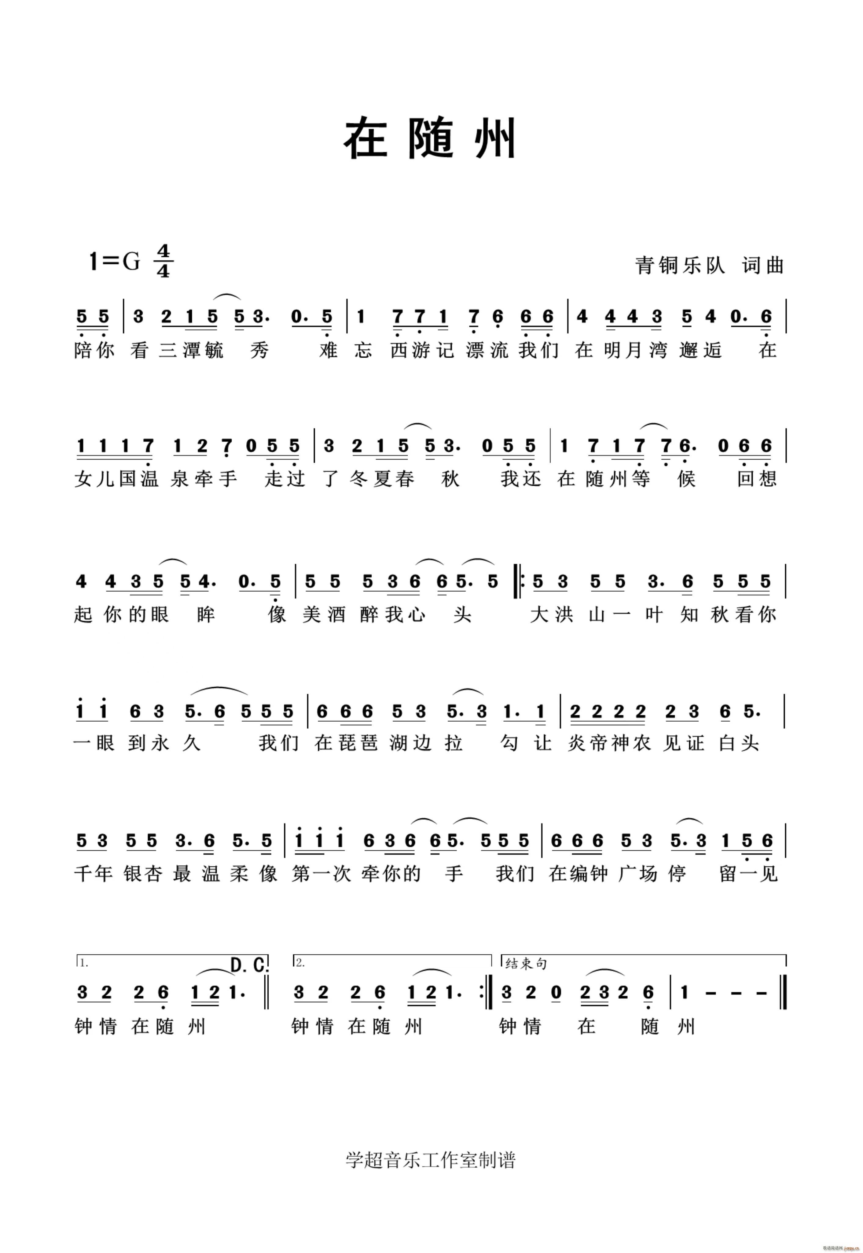 S SƷ(ָV)1