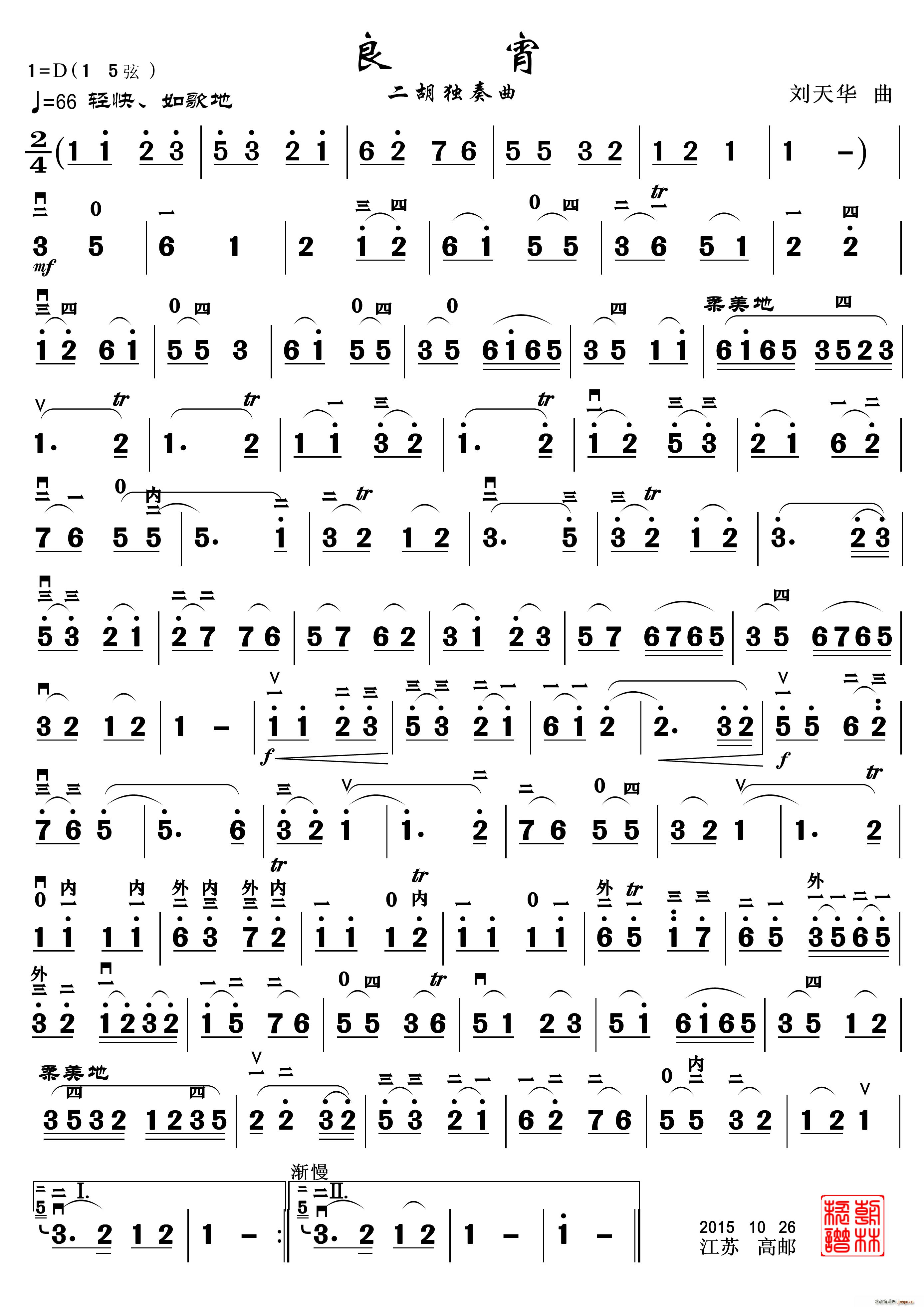  (V)1