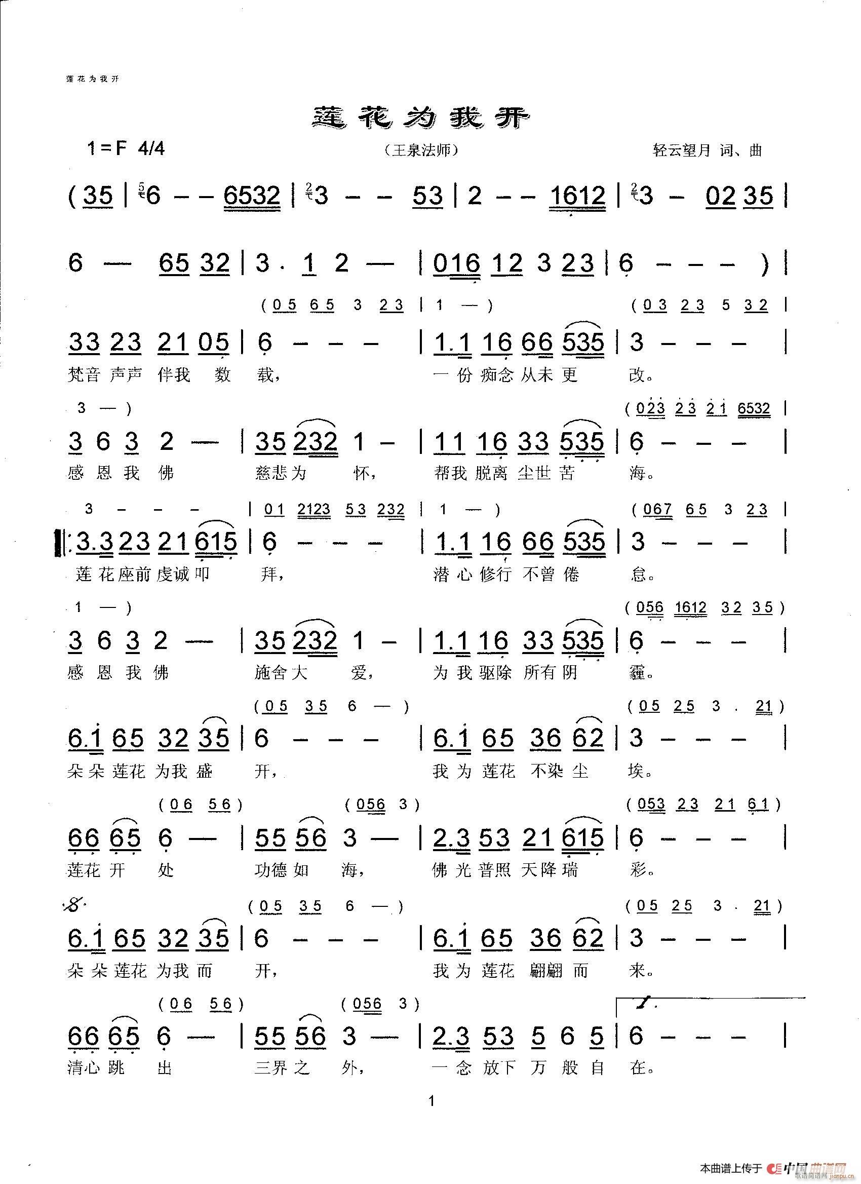 ɏ_(ki)(ָV)1