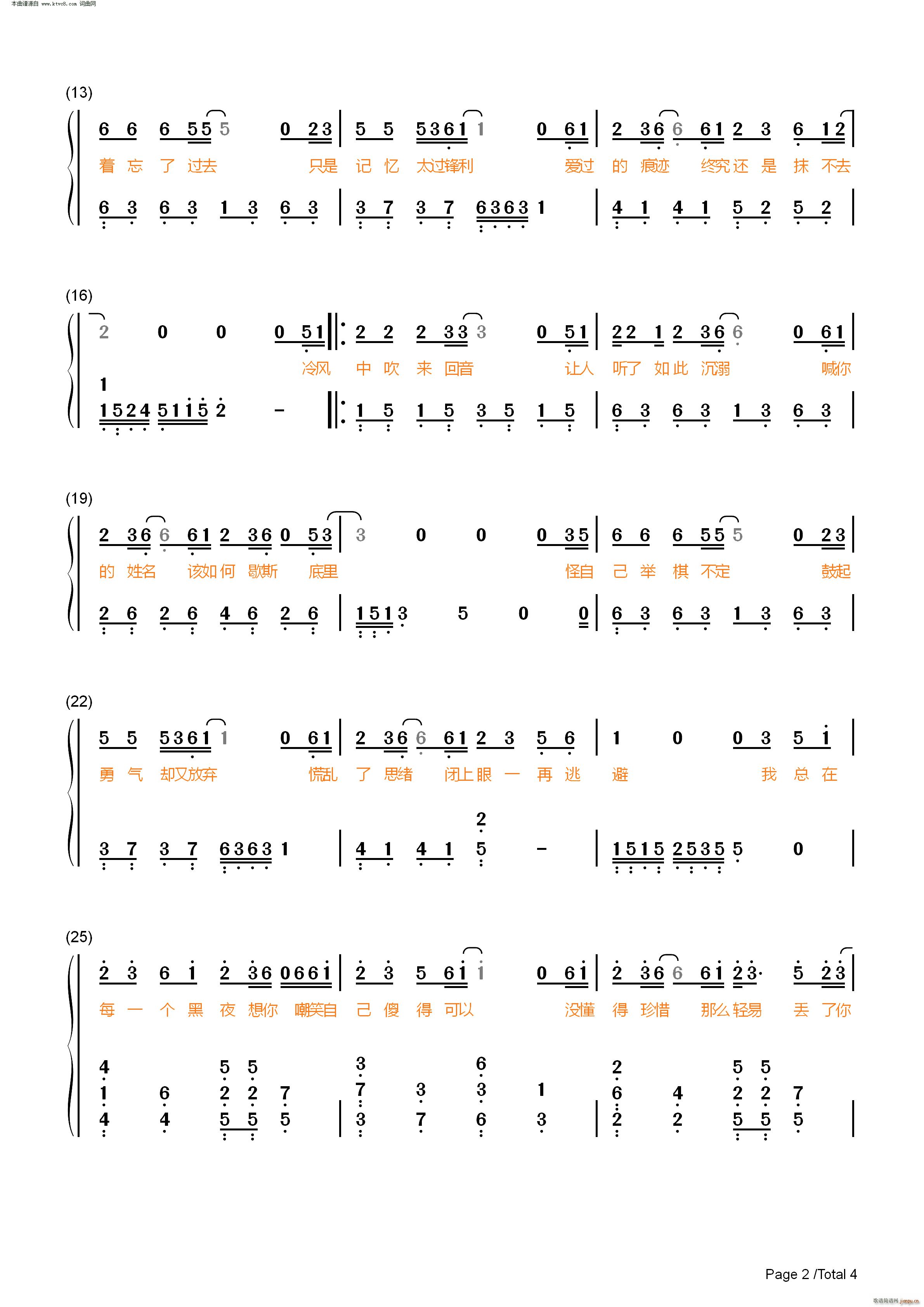 G(V)6