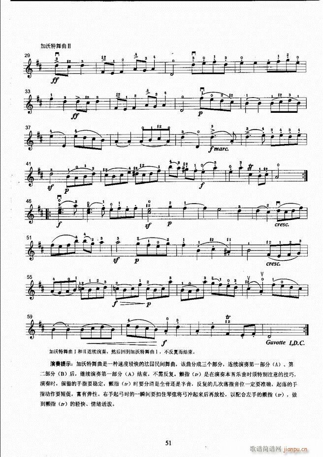 ˇg(sh)I(y)W(xu)Ժ(hu )ˇg(sh)ϵн̲ Сٿ̳ σ 1 60(СV)59
