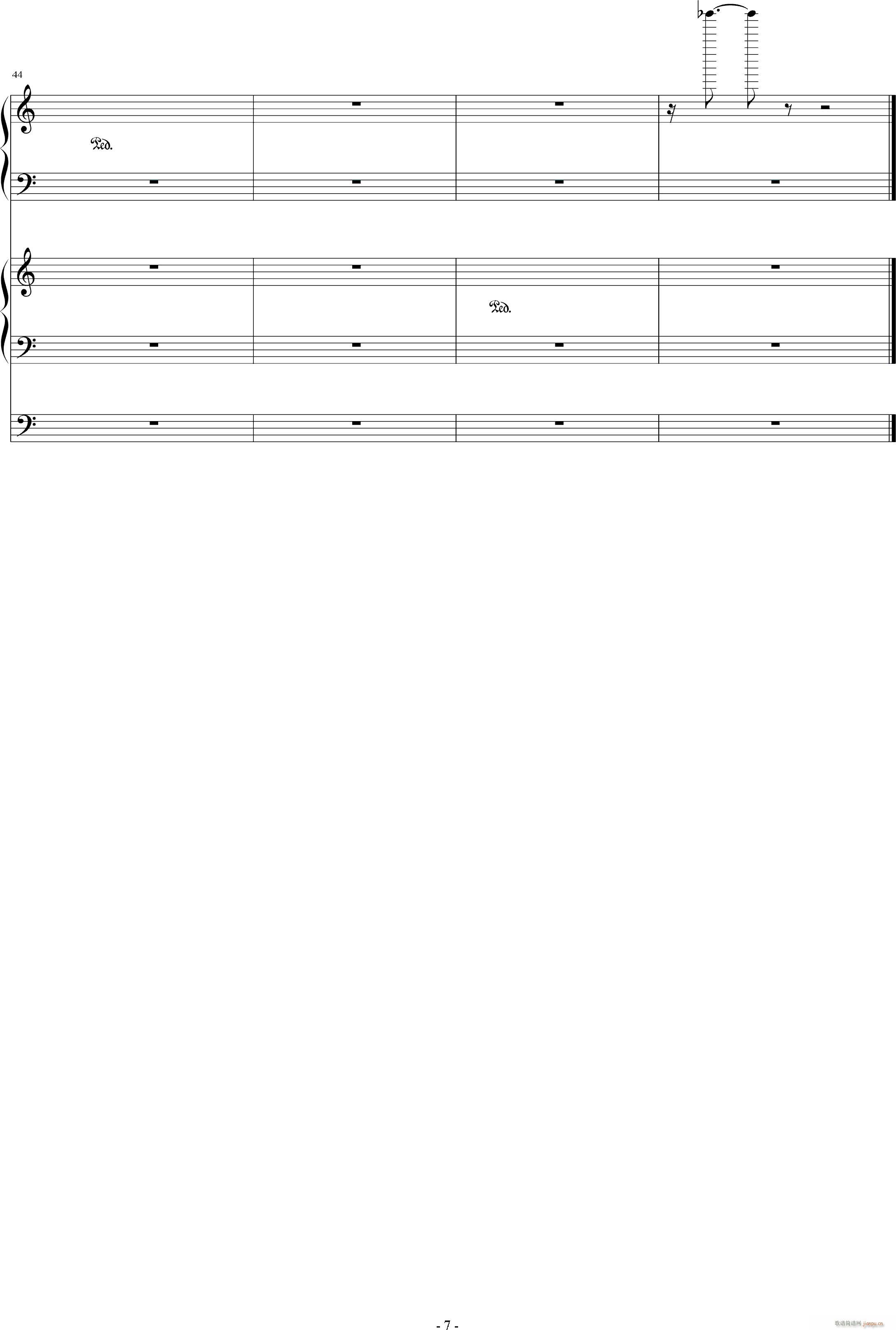 ҹ(V)7