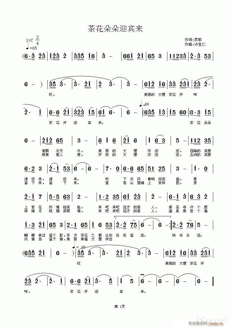 軨ӭe(li)(ָV)1
