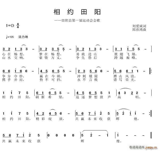 s(yng)(ָV)1