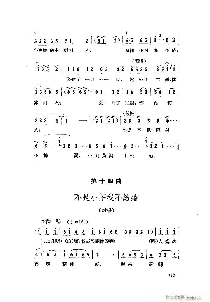 СڽY 脡 ȫ 001 050(ʮּ)45