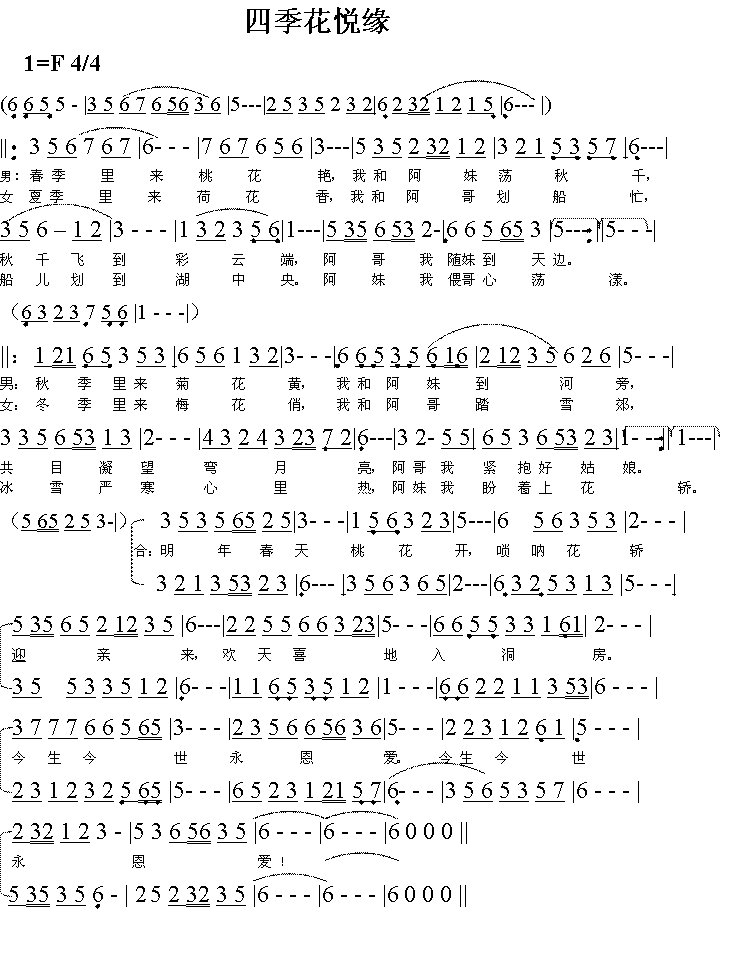ļ(ָV)1