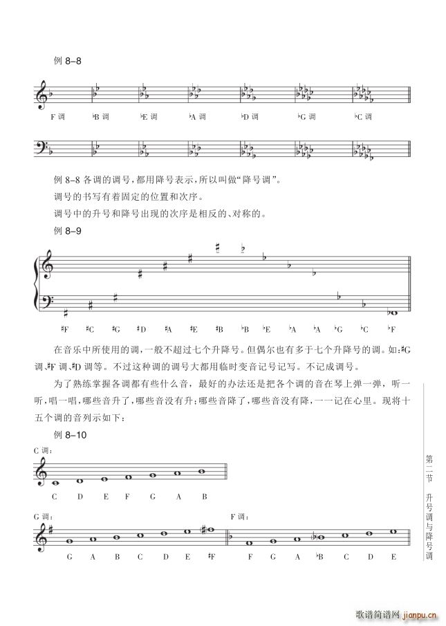  8v{c{P(gun)ϵ89(y)2̖(ʮּ)1