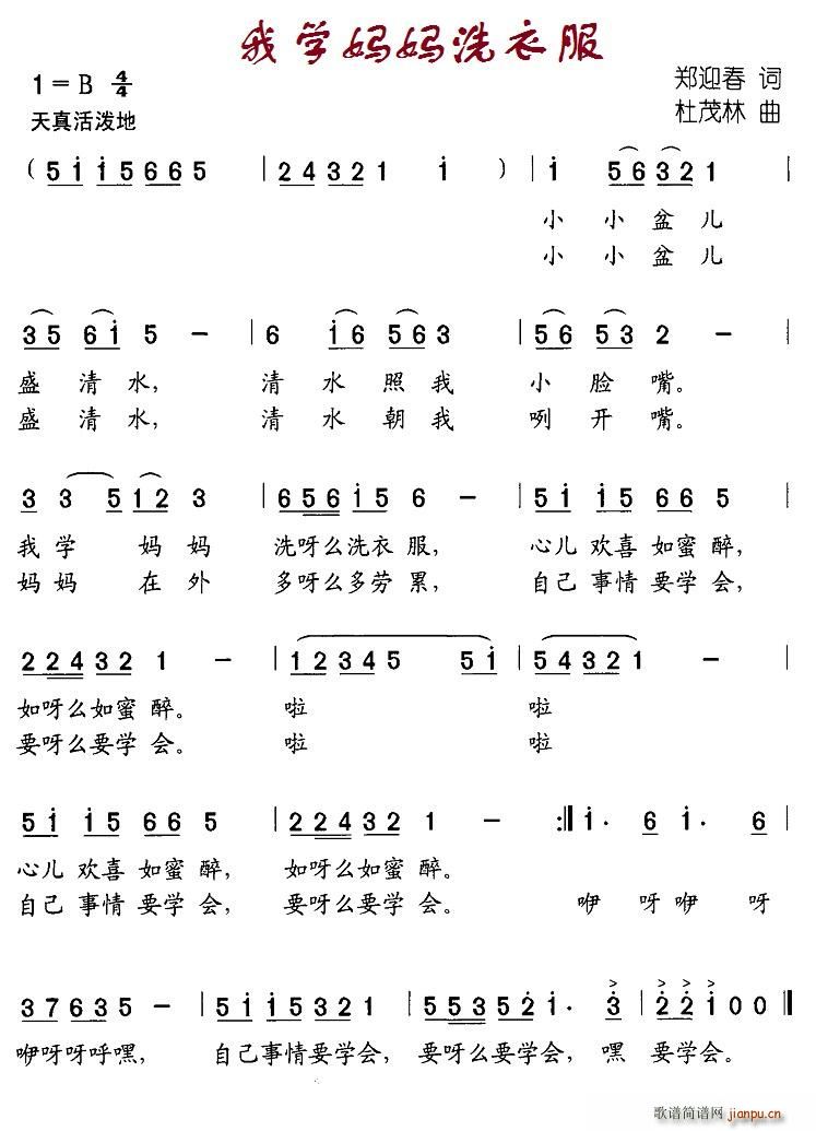 ҌW(xu)ϴ·(ָV)1