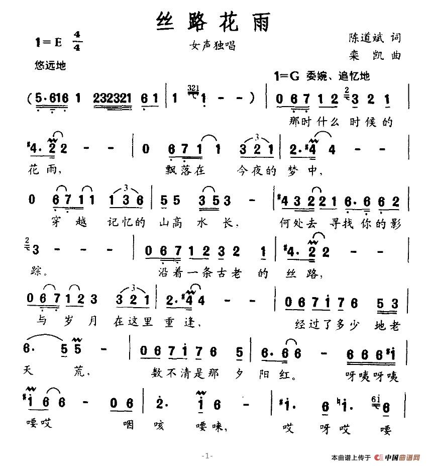 z·(ָV)1