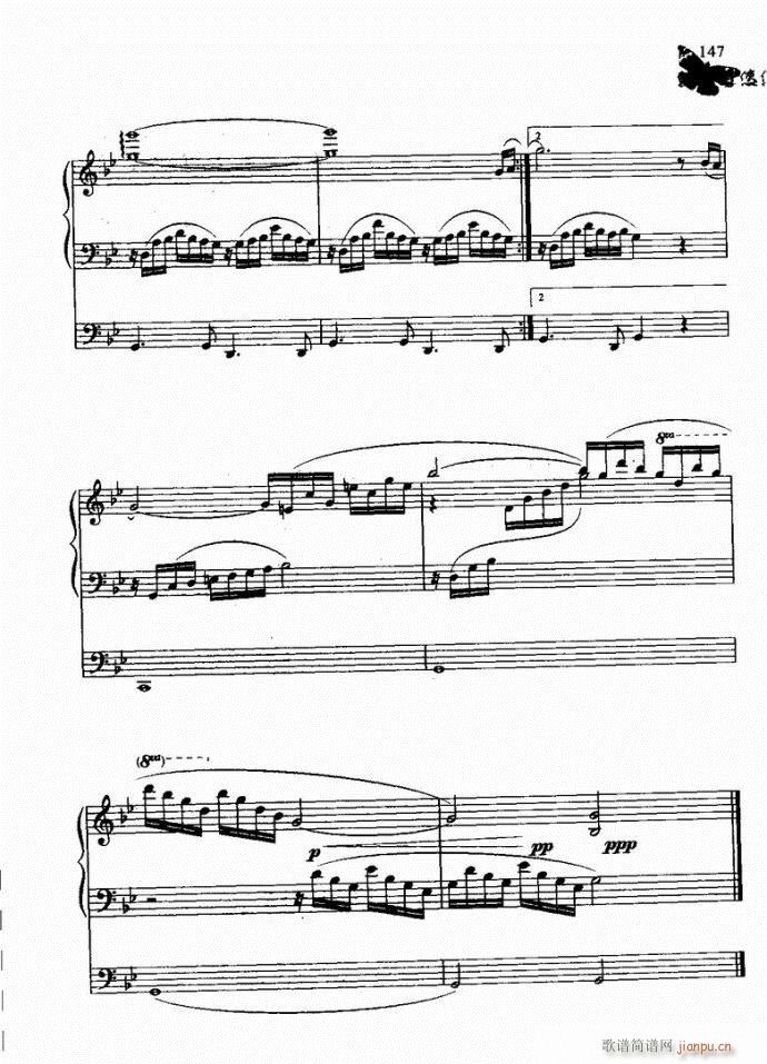 (λɹV)5