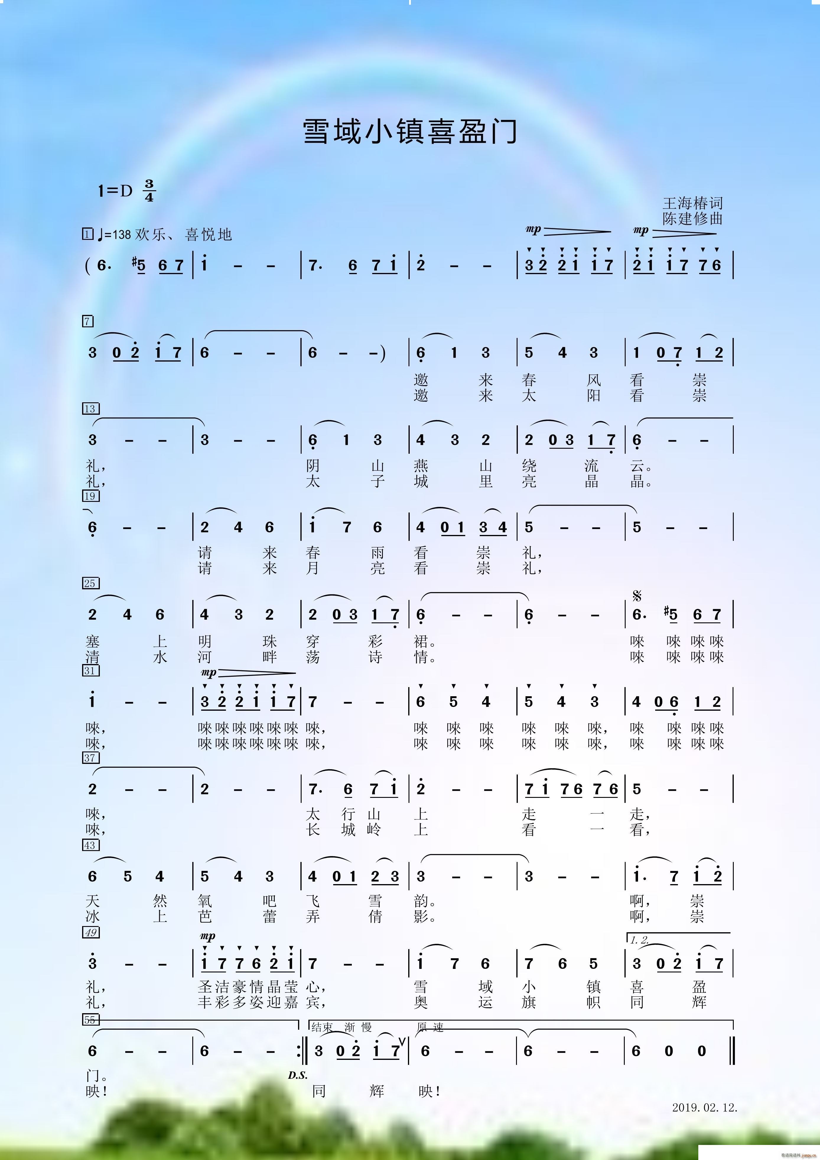 ѩСϲӯT(mn)(ָV)1