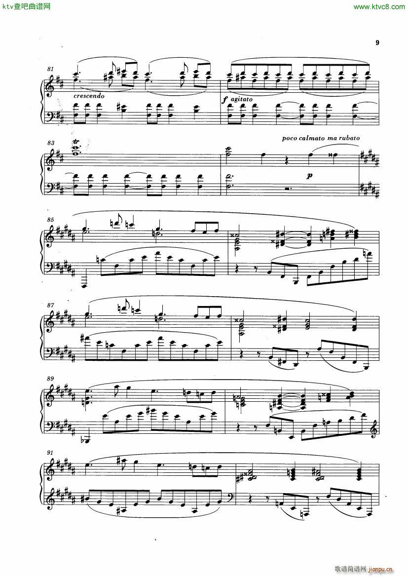 Griffes The Pleasure Dome of Kubla Khan(V)9