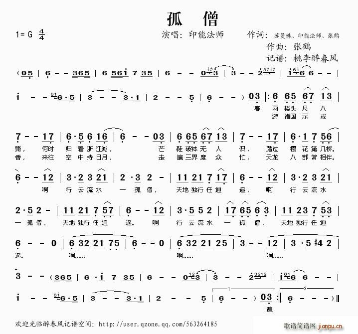 ɮ(ָV)1